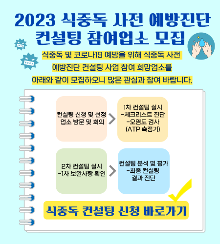 3443cf398c923e6b43acd26066a8cbf2_1675237527_3866.png